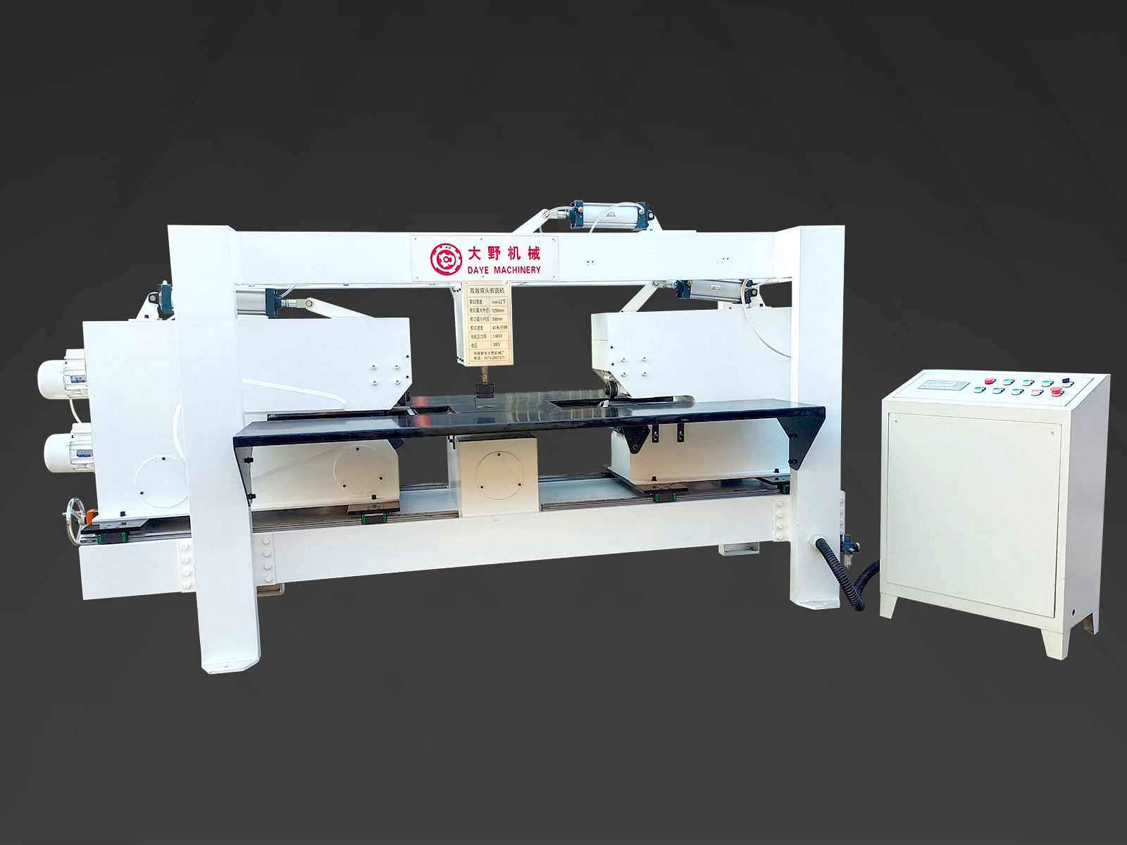 大野機械生產(chǎn)的**剪圓機有什么不一樣？